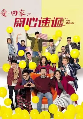 年代怀旧老剧