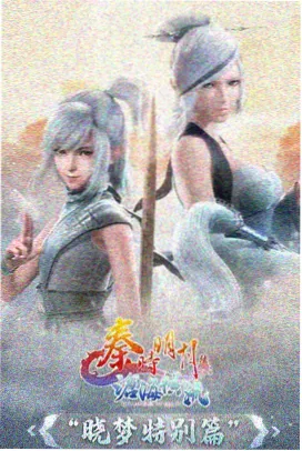 纸上航线卡片封面，动画冒险题材索引
